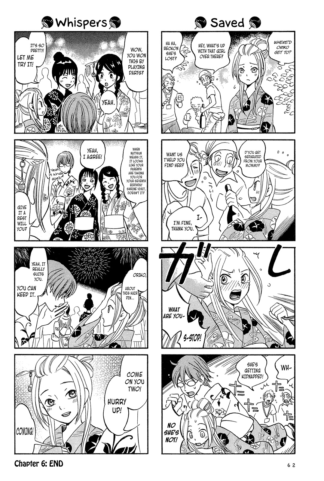 Dekoboko Girlish Chapter 6 page 8 - Chapter 6