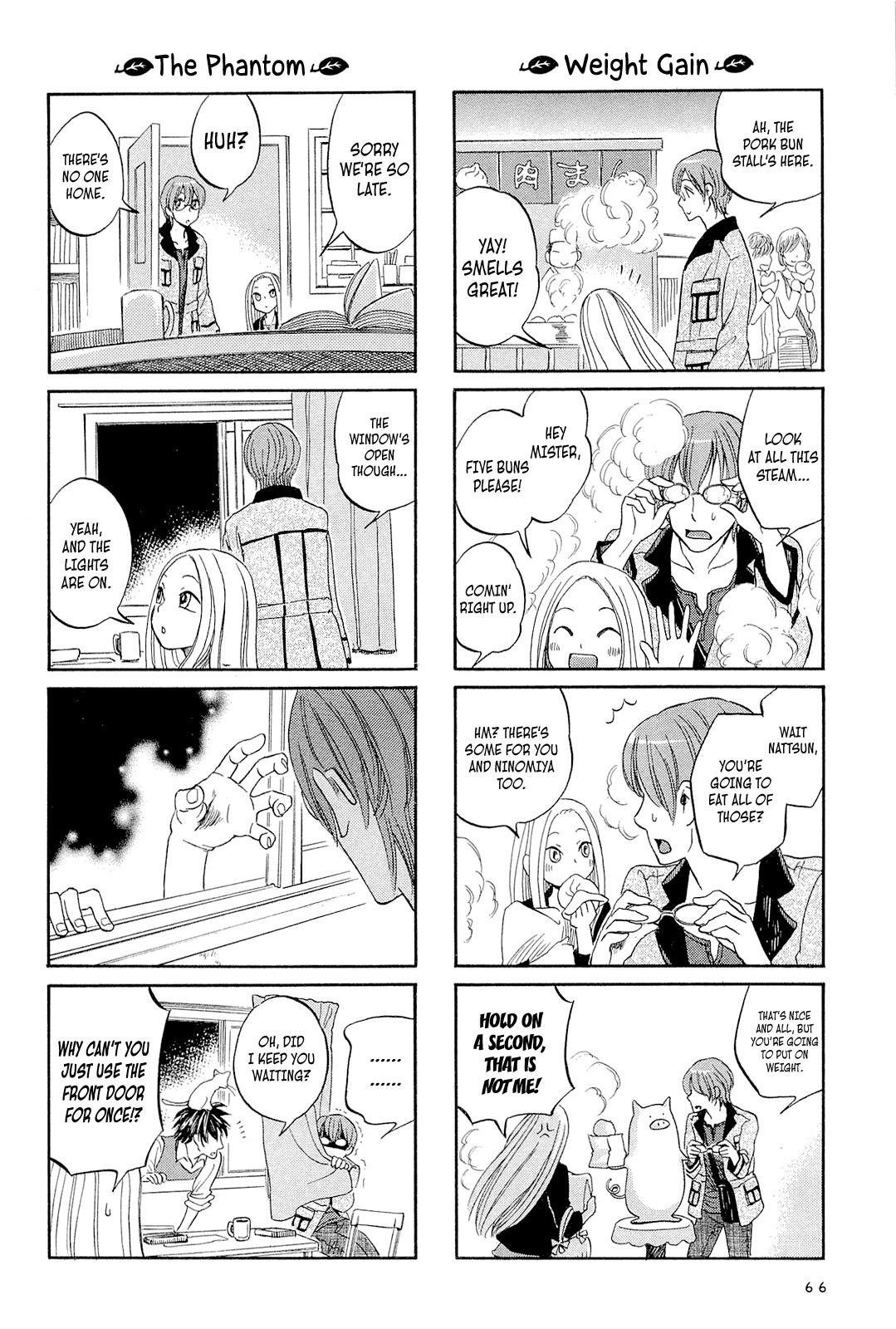 Dekoboko Girlish Chapter 7 page 4 - Chapter 7