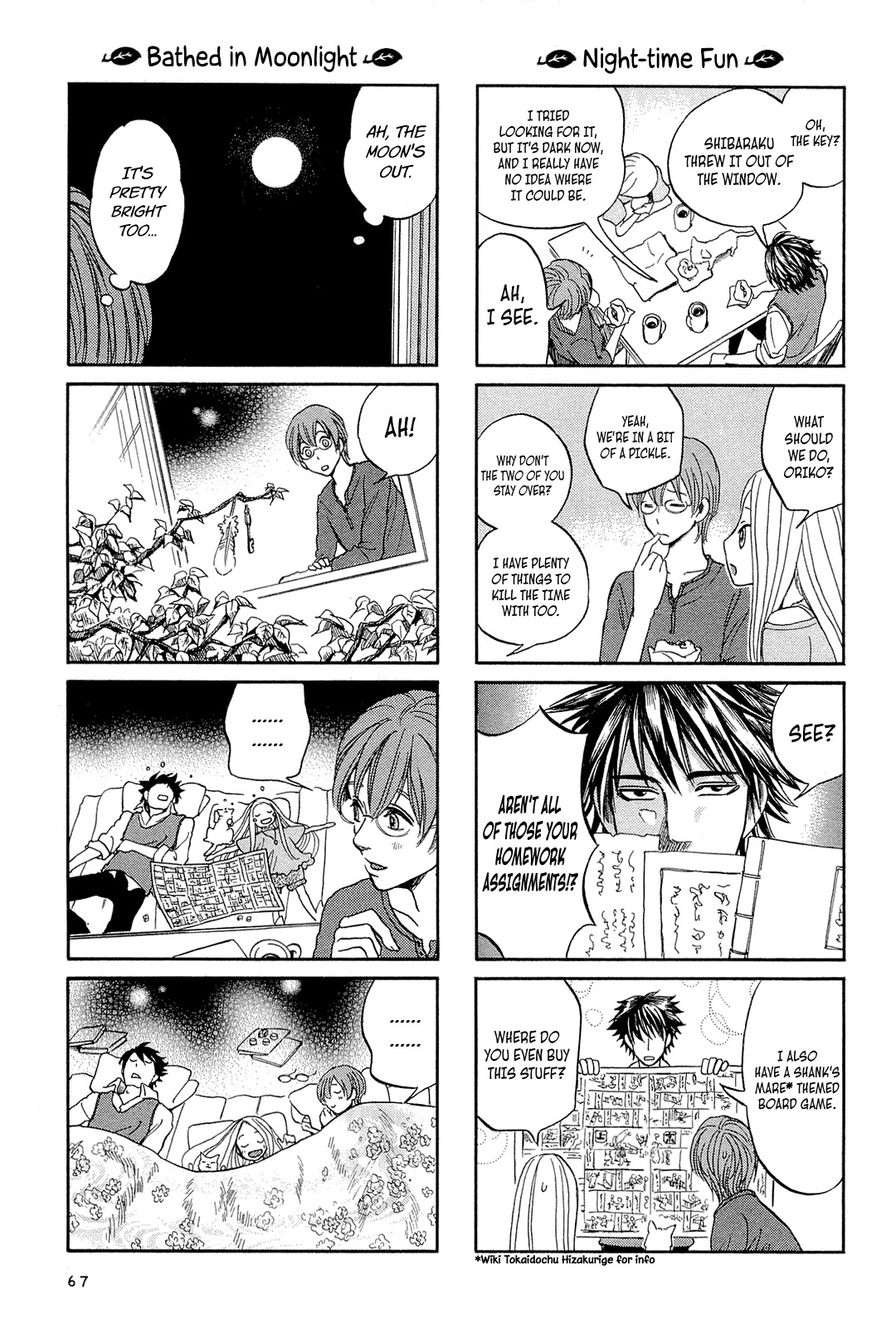 Dekoboko Girlish Chapter 7 page 5 - Chapter 7