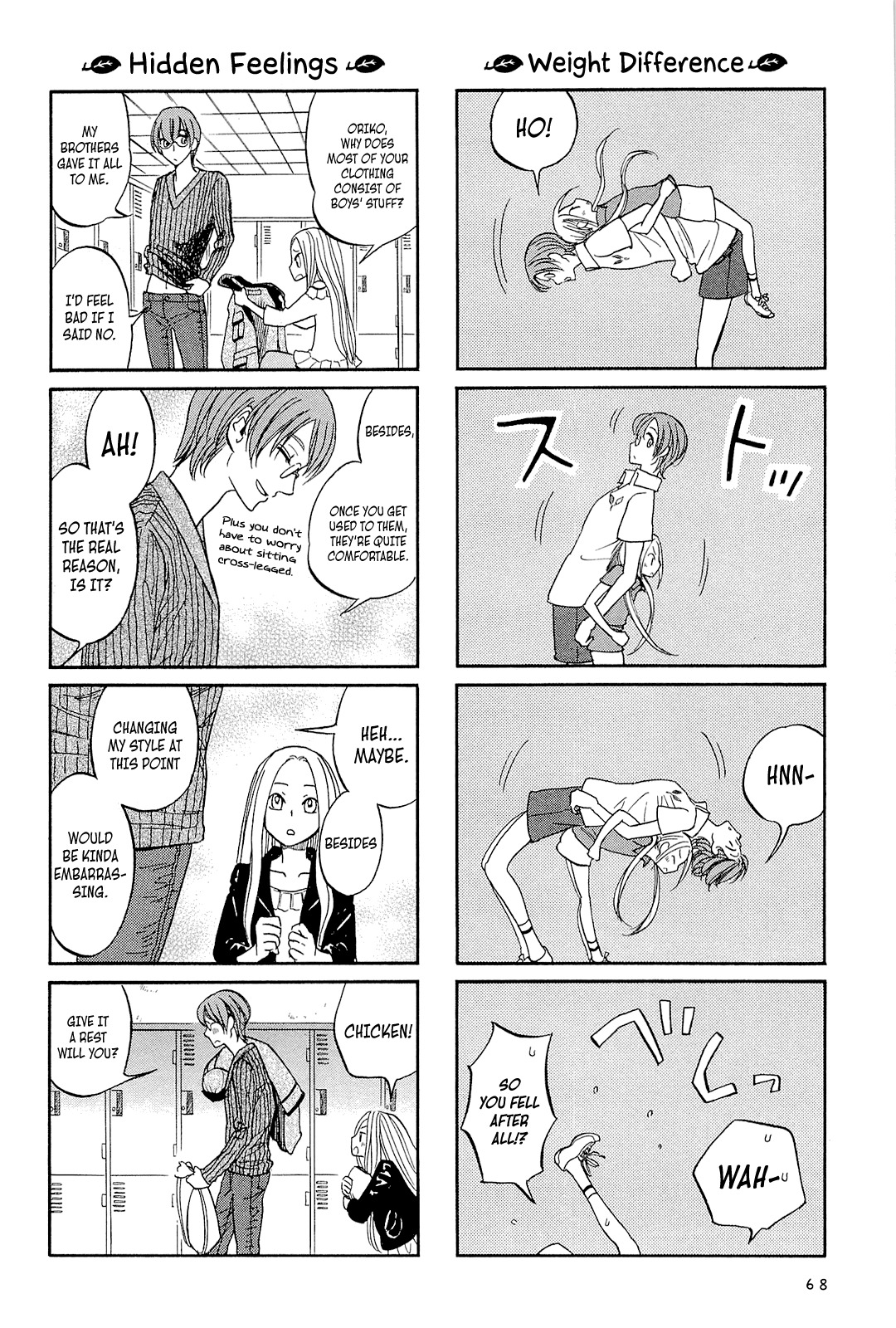 Dekoboko Girlish Chapter 7 page 6 - Chapter 7