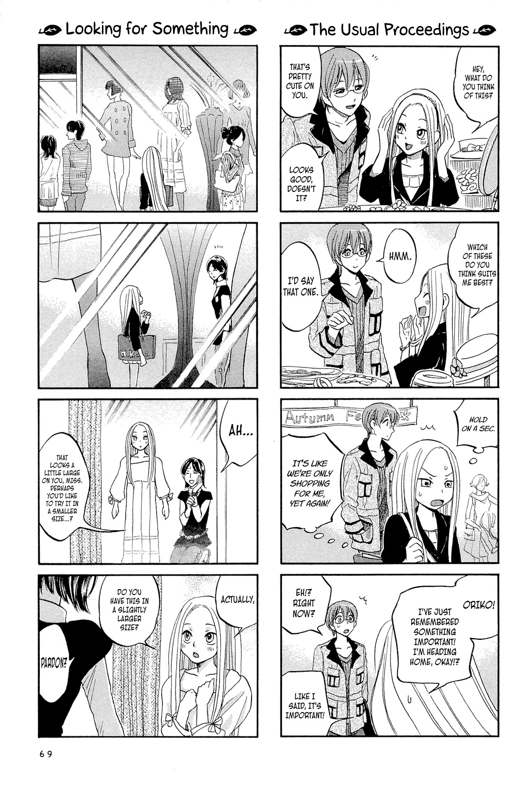 Dekoboko Girlish Chapter 7 page 7 - Chapter 7