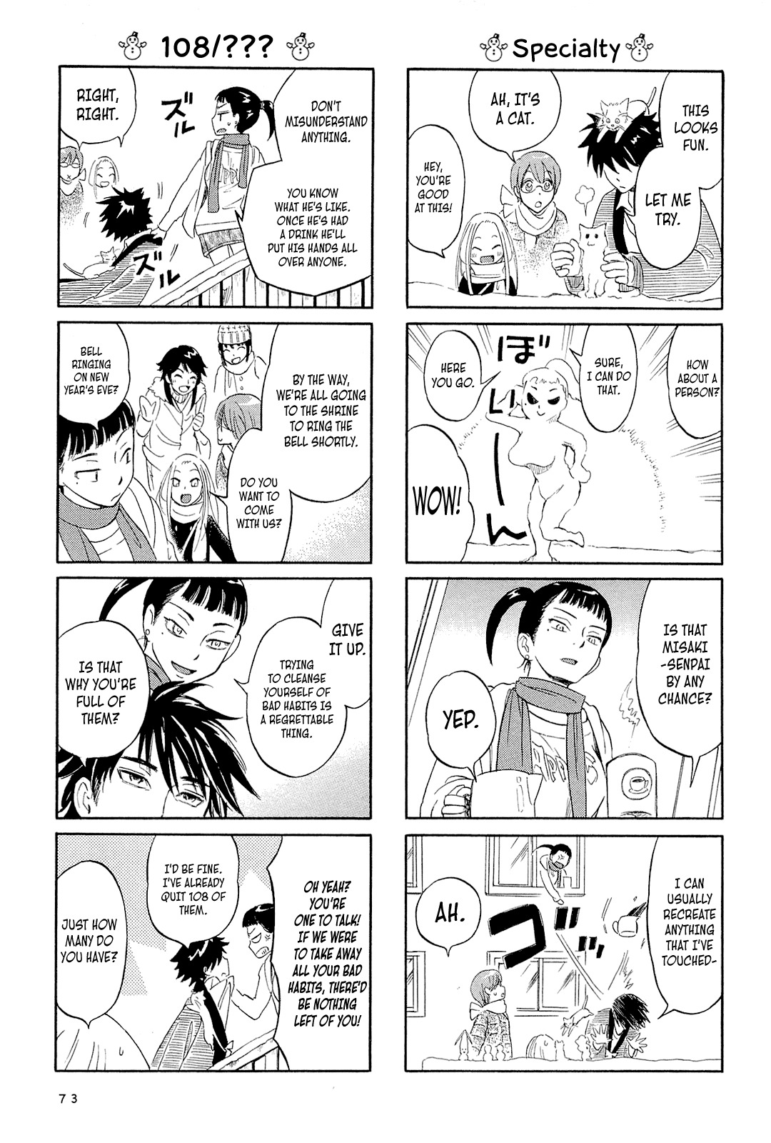 Dekoboko Girlish Chapter 8 page 3 - Chapter 8
