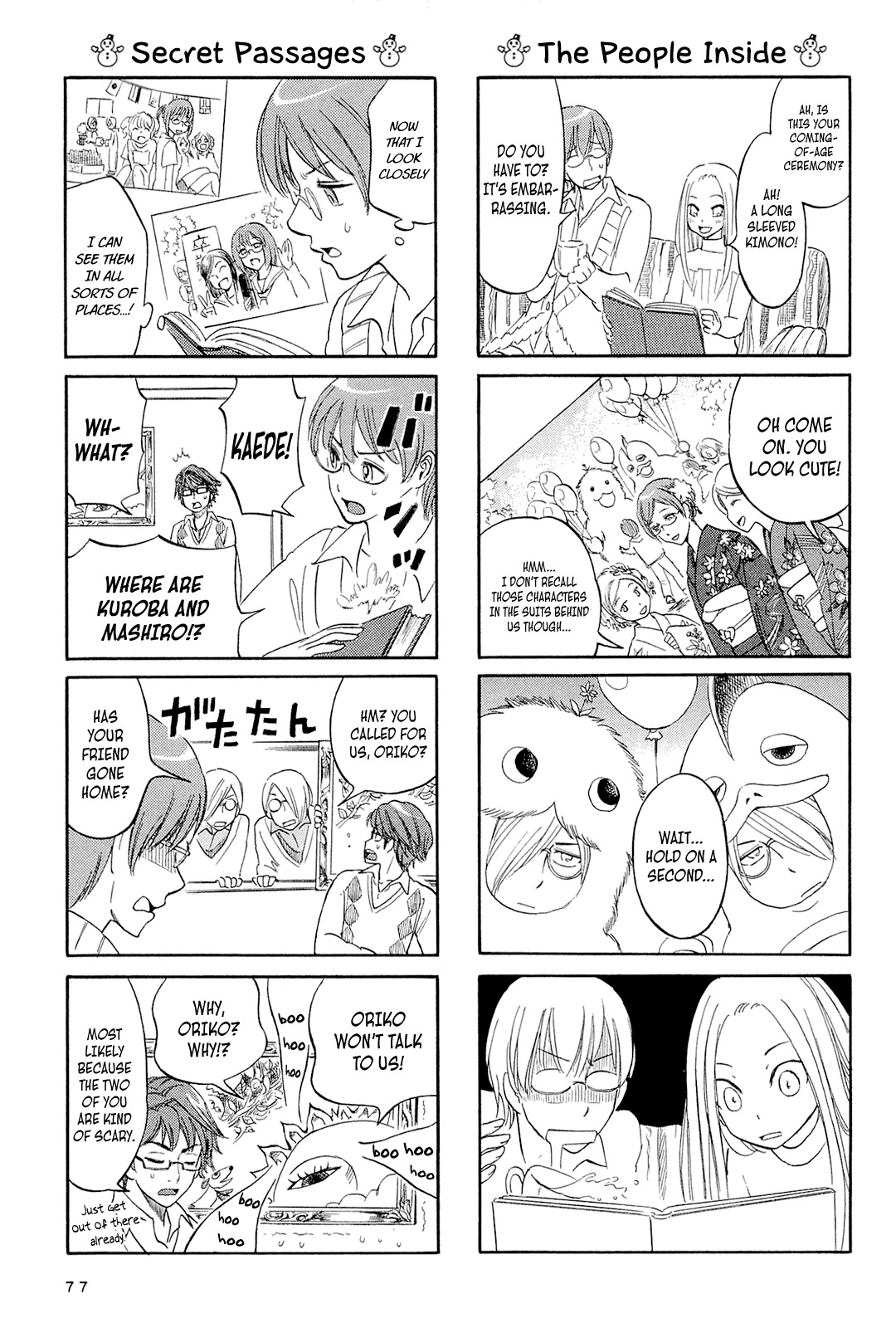 Dekoboko Girlish Chapter 8 page 7 - Chapter 8