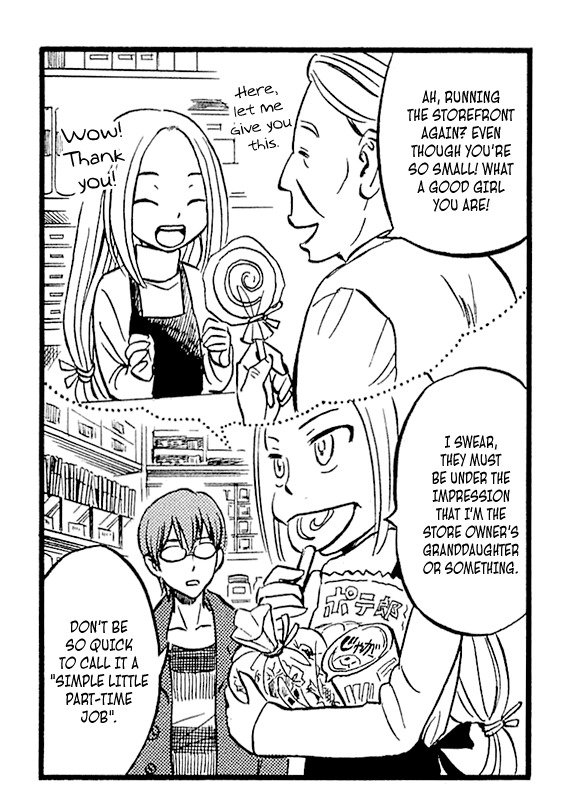Dekoboko Girlish Chapter 8 page 9 - Chapter 8