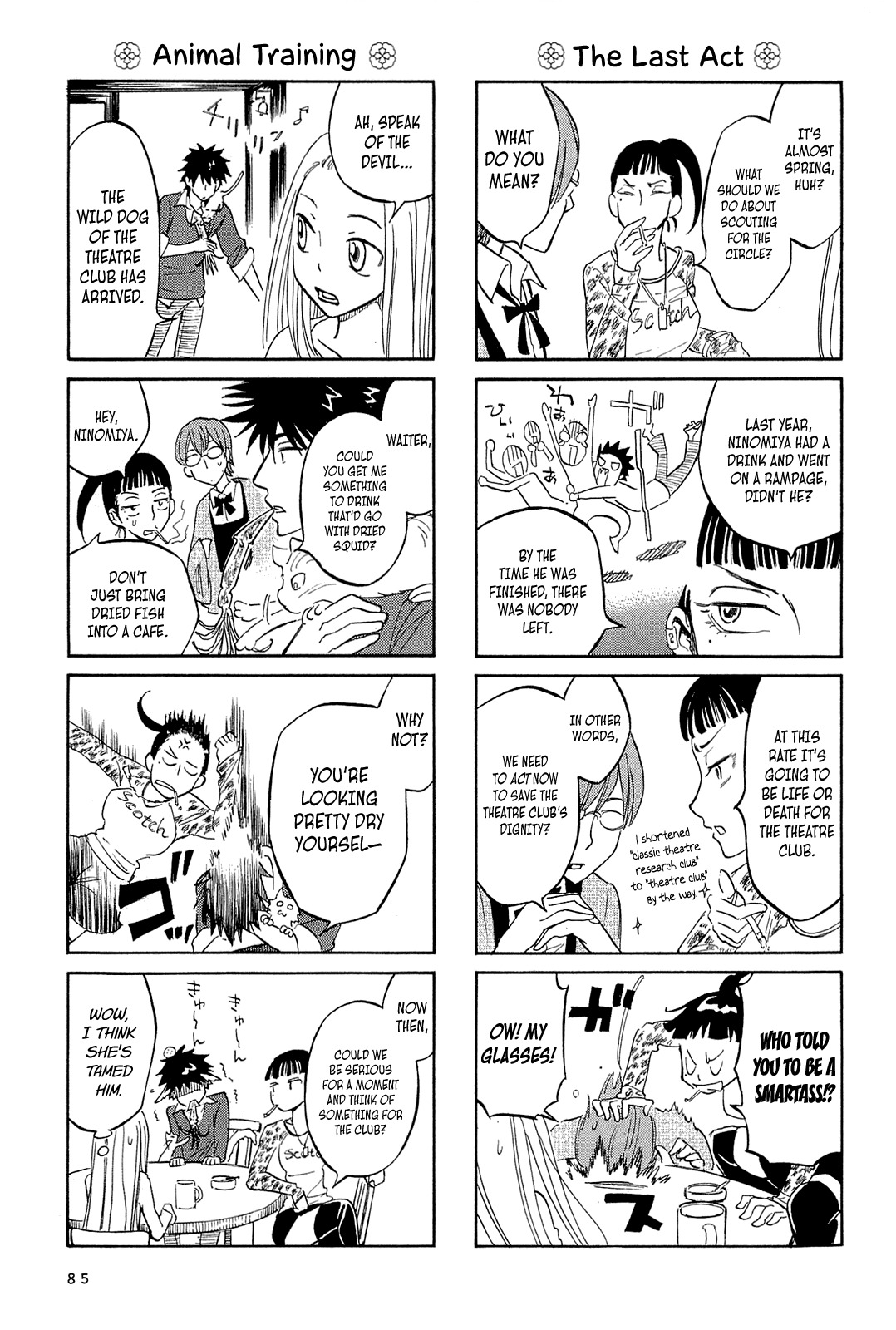Dekoboko Girlish Chapter 9 page 5 - Chapter 9