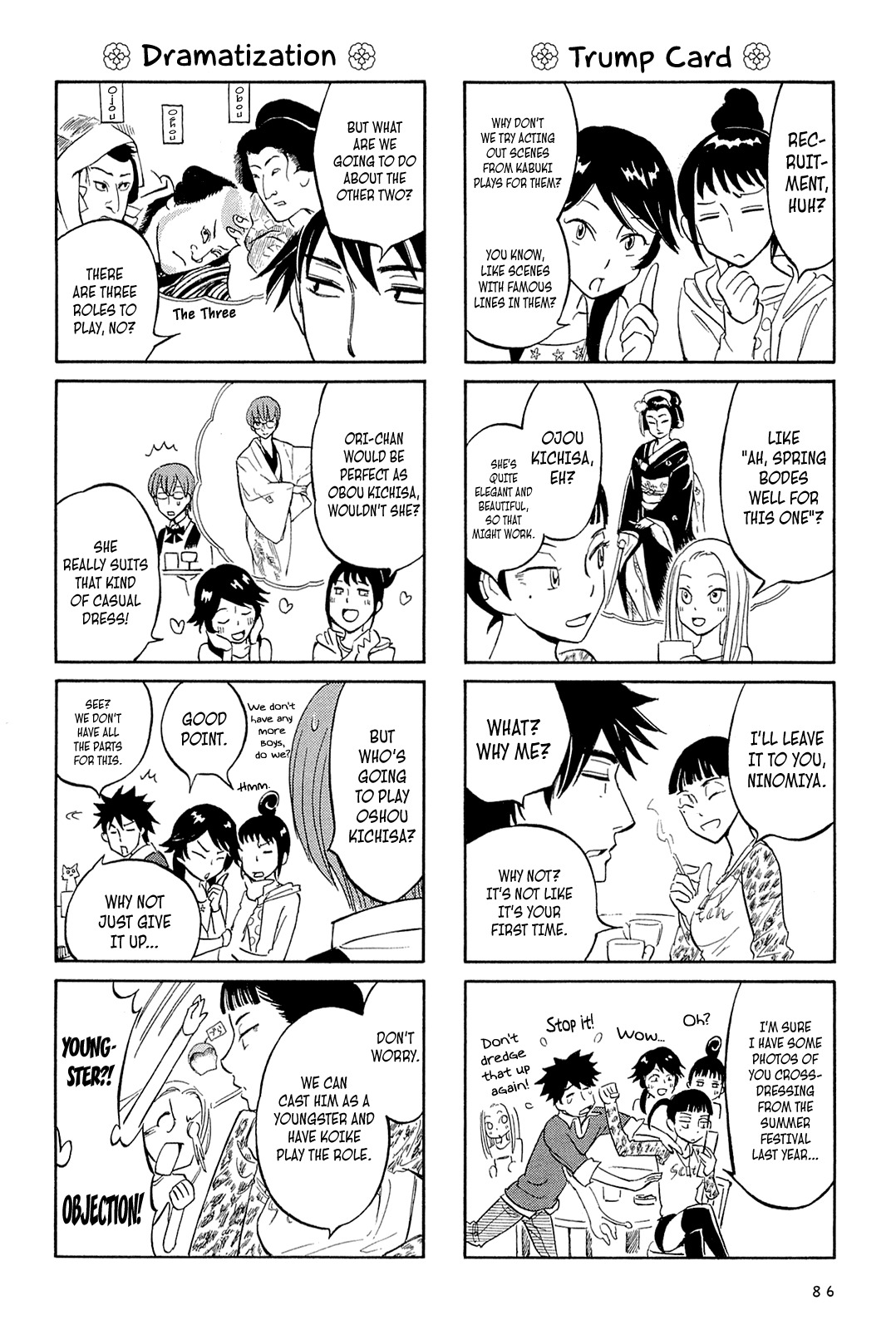 Dekoboko Girlish Chapter 9 page 6 - Chapter 9