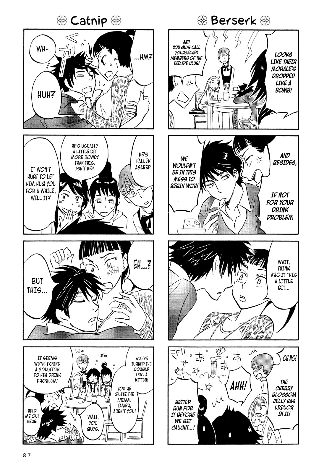 Dekoboko Girlish Chapter 9 page 7 - Chapter 9