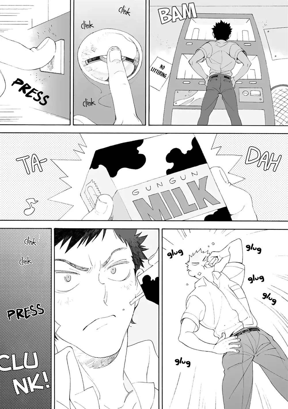 Dekoboko Sugar Days Chapter 1 page 12 - Chapter 1