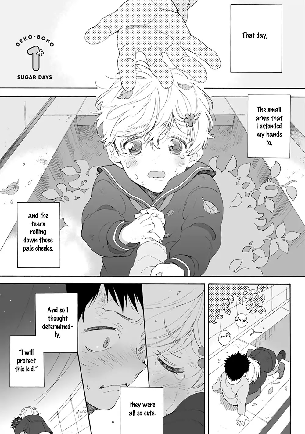 Dekoboko Sugar Days Chapter 1 page 5 - Chapter 1