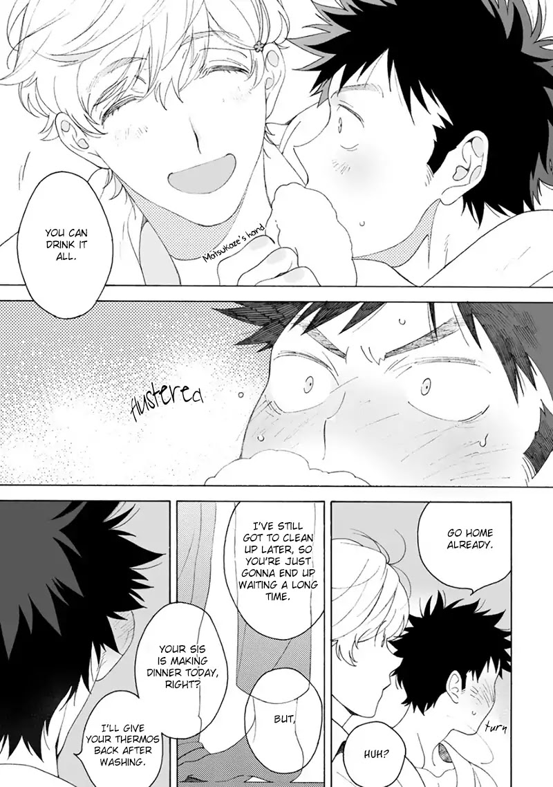 Dekoboko Sugar Days Chapter 2 page 10 - Chapter 2