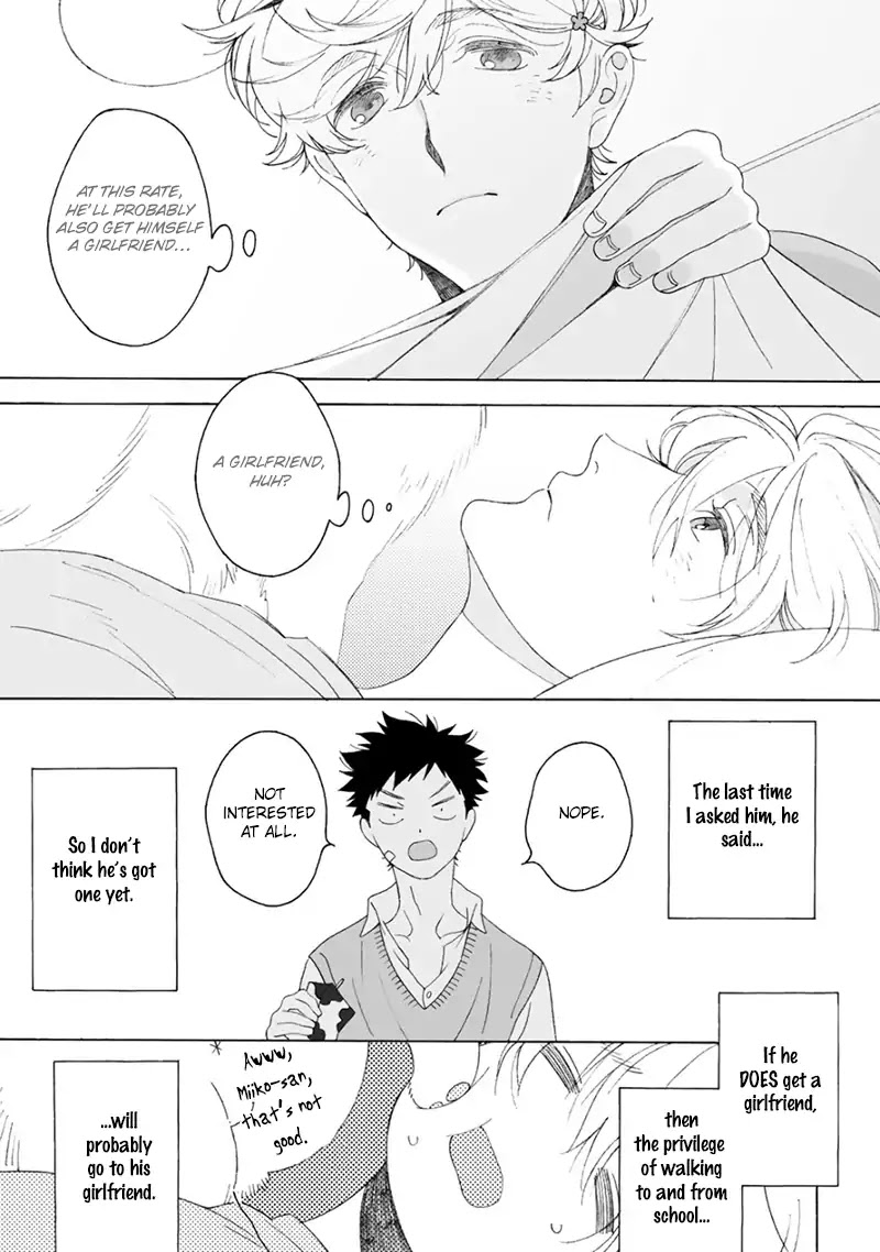 Dekoboko Sugar Days Chapter 2 page 14 - Chapter 2