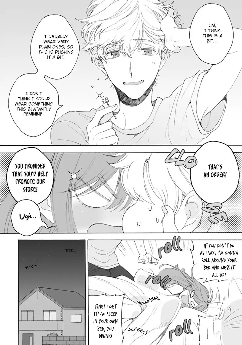 Dekoboko Sugar Days Chapter 2 page 17 - Chapter 2