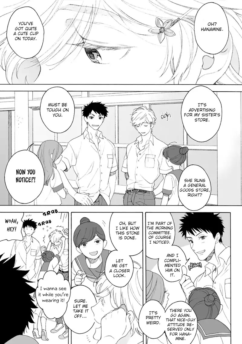 Dekoboko Sugar Days Chapter 2 page 18 - Chapter 2