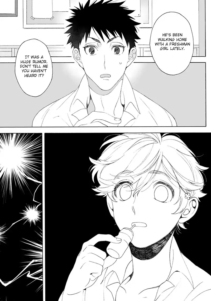 Dekoboko Sugar Days Chapter 2 page 32 - Chapter 2