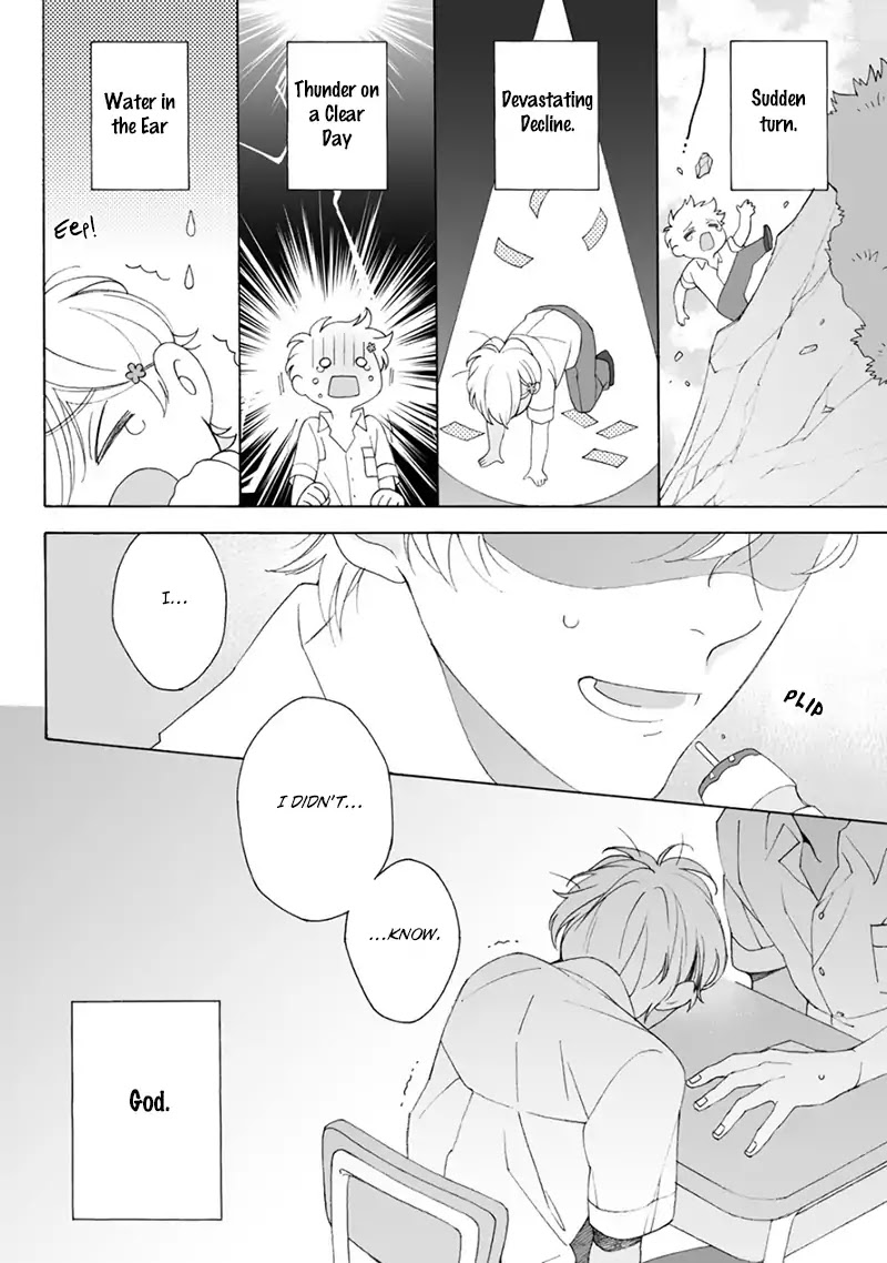 Dekoboko Sugar Days Chapter 2 page 33 - Chapter 2