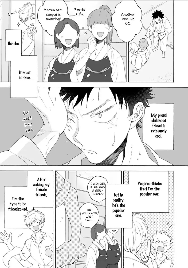 Dekoboko Sugar Days Chapter 2 page 6 - Chapter 2