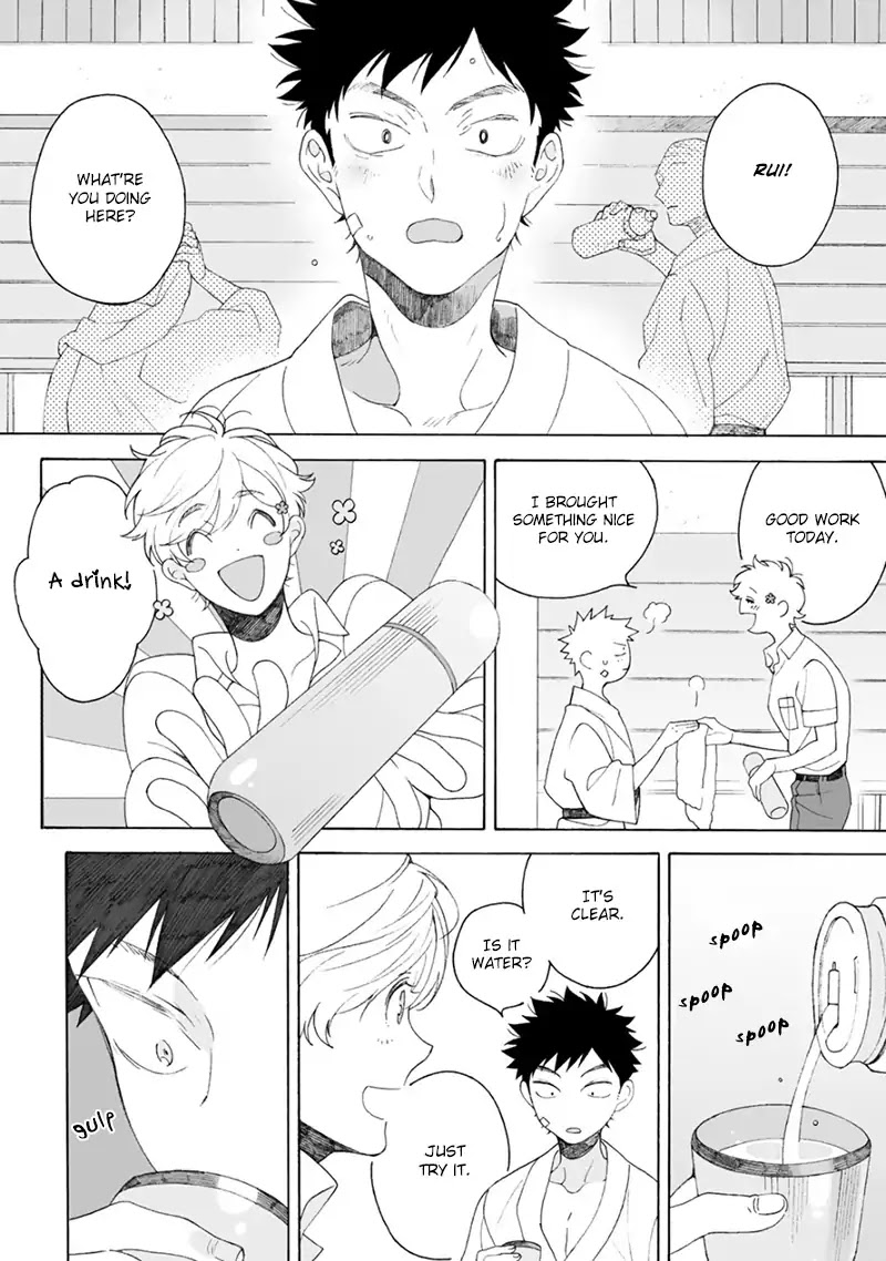 Dekoboko Sugar Days Chapter 2 page 7 - Chapter 2