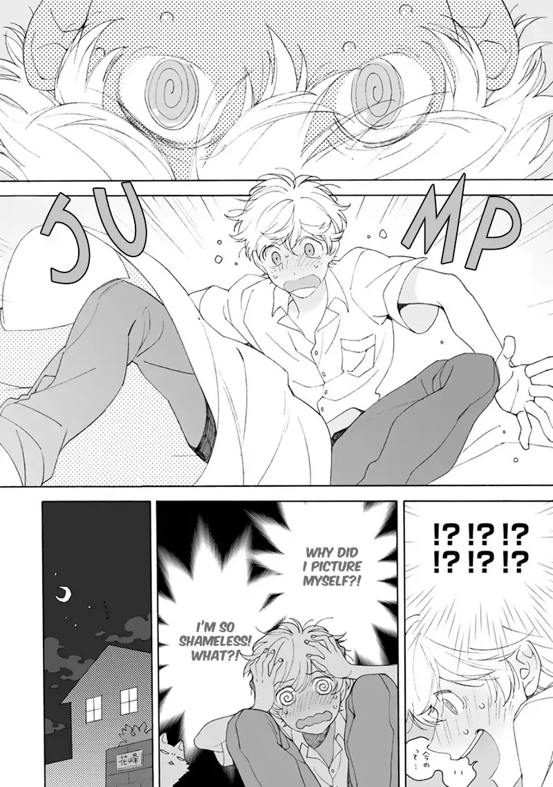 Dekoboko Sugar Days Chapter 3 page 11 - Chapter 3