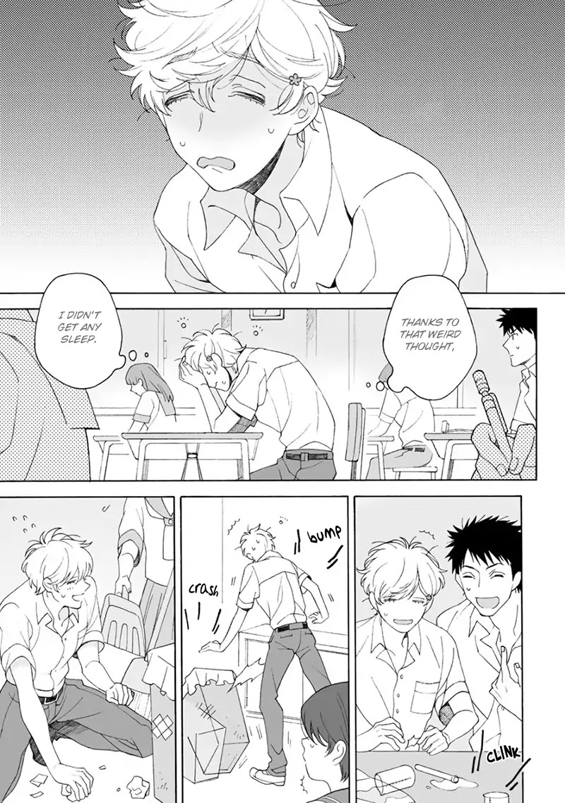 Dekoboko Sugar Days Chapter 3 page 12 - Chapter 3