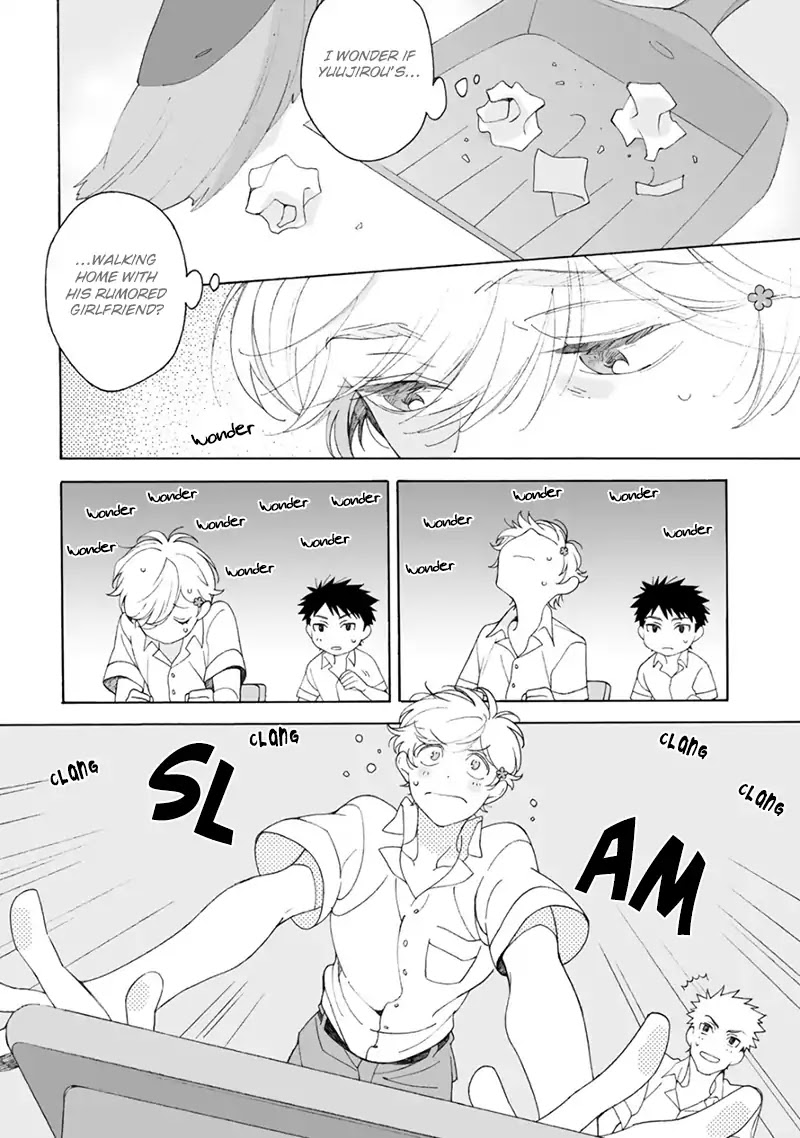 Dekoboko Sugar Days Chapter 3 page 13 - Chapter 3