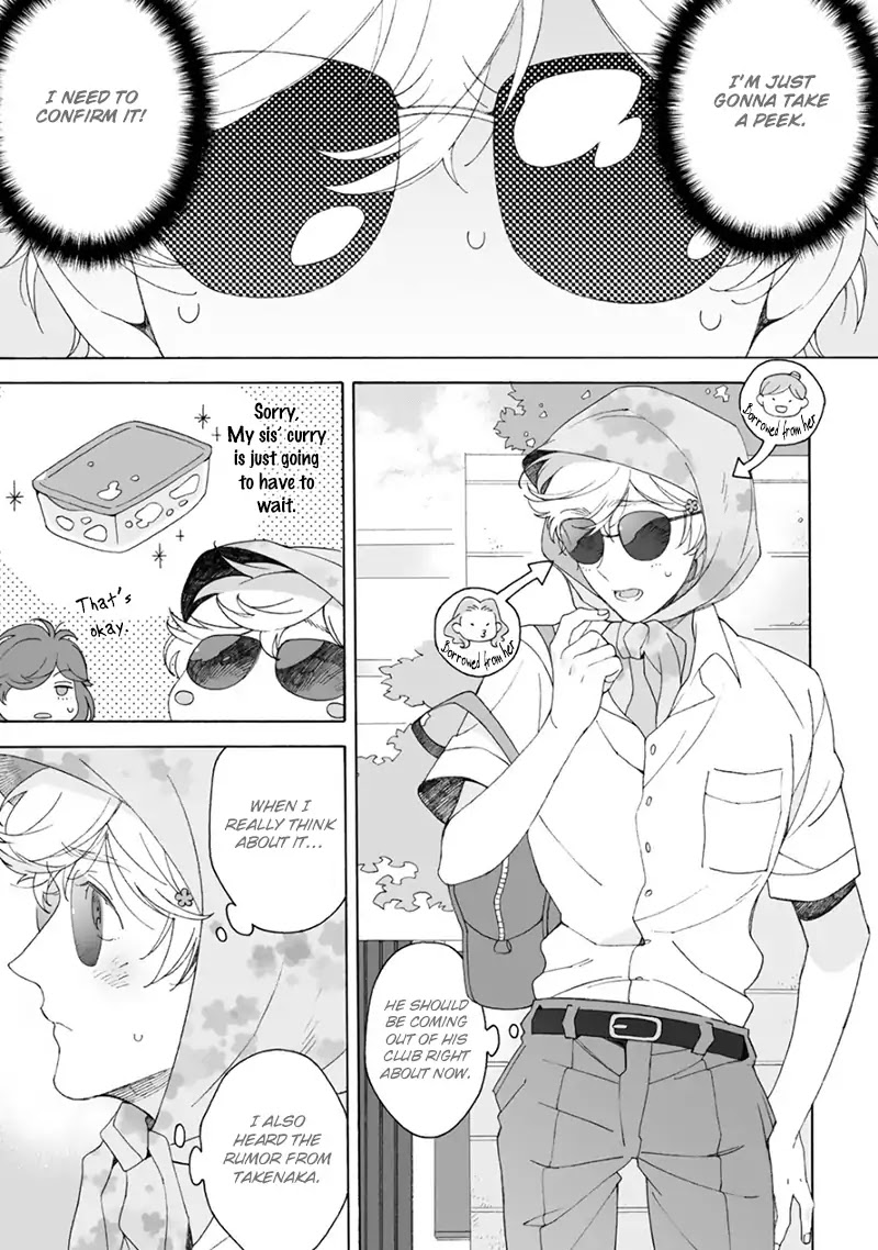 Dekoboko Sugar Days Chapter 3 page 14 - Chapter 3