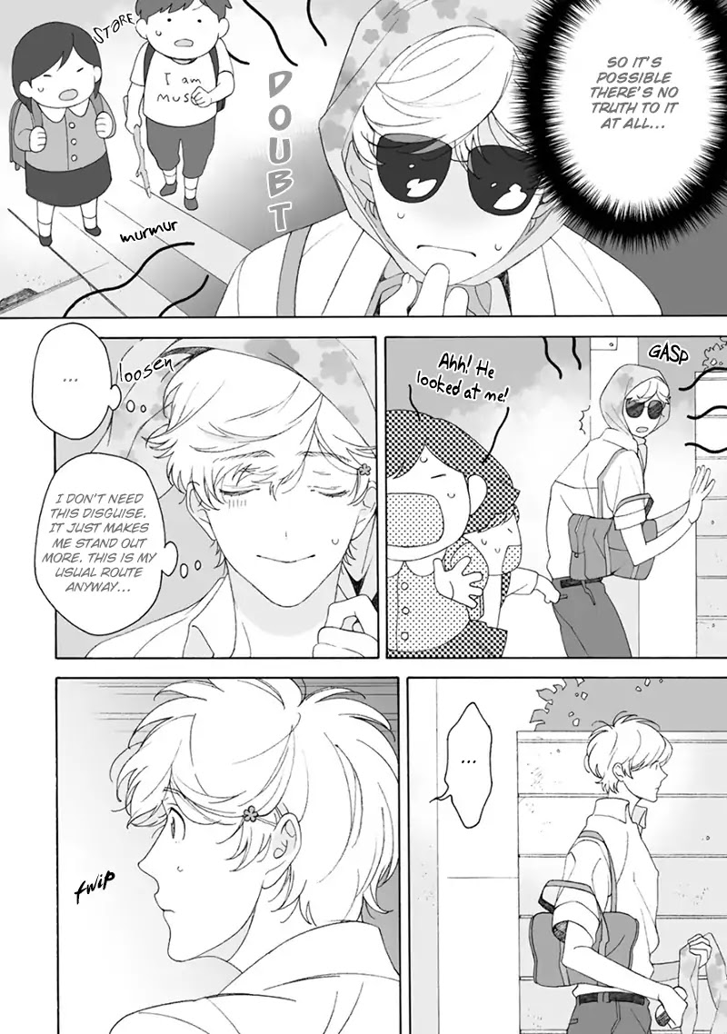 Dekoboko Sugar Days Chapter 3 page 15 - Chapter 3