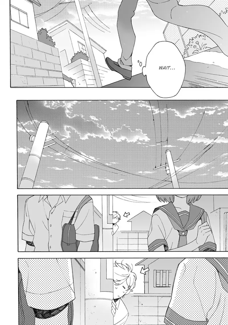 Dekoboko Sugar Days Chapter 3 page 19 - Chapter 3