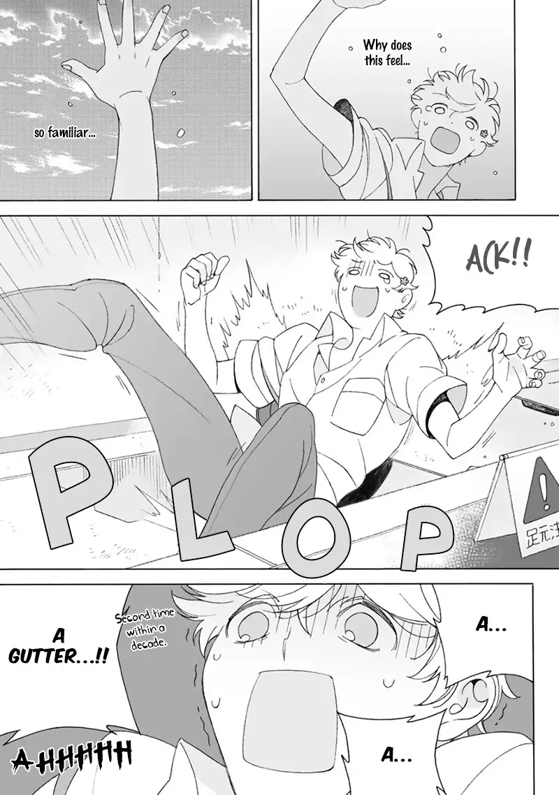 Dekoboko Sugar Days Chapter 3 page 24 - Chapter 3