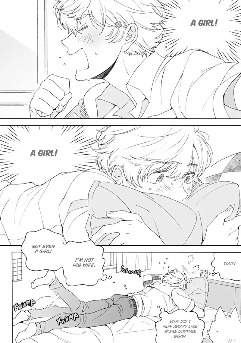 Dekoboko Sugar Days Chapter 3 page 7 - Chapter 3