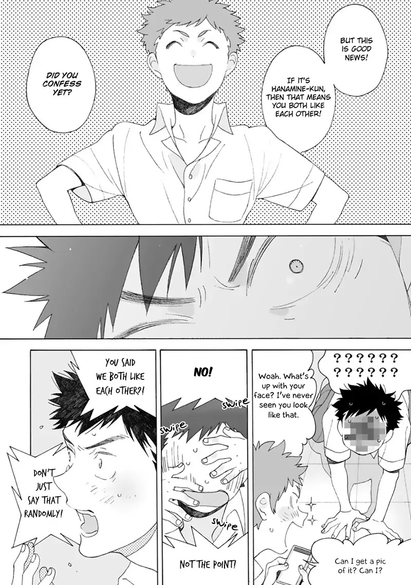 Dekoboko Sugar Days Chapter 4 page 11 - Chapter 4