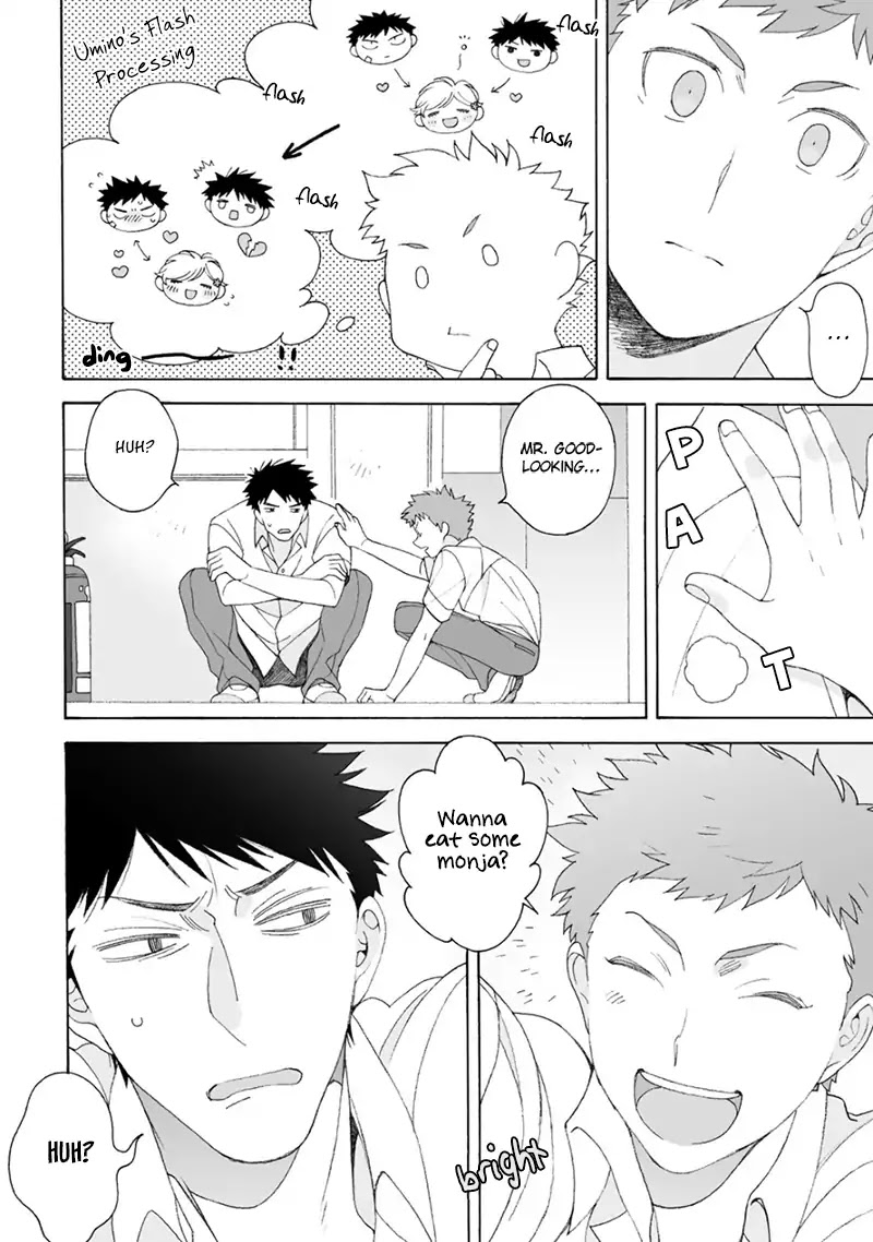 Dekoboko Sugar Days Chapter 4 page 17 - Chapter 4