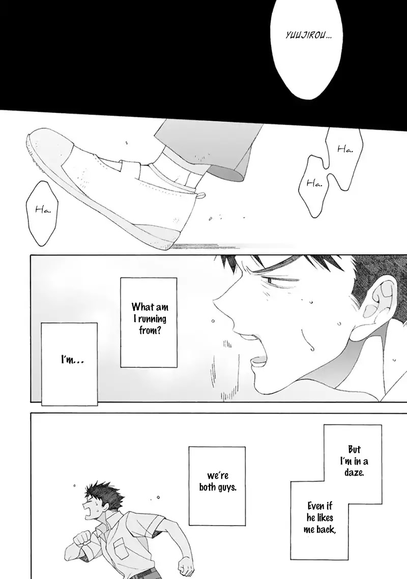 Dekoboko Sugar Days Chapter 4 page 21 - Chapter 4