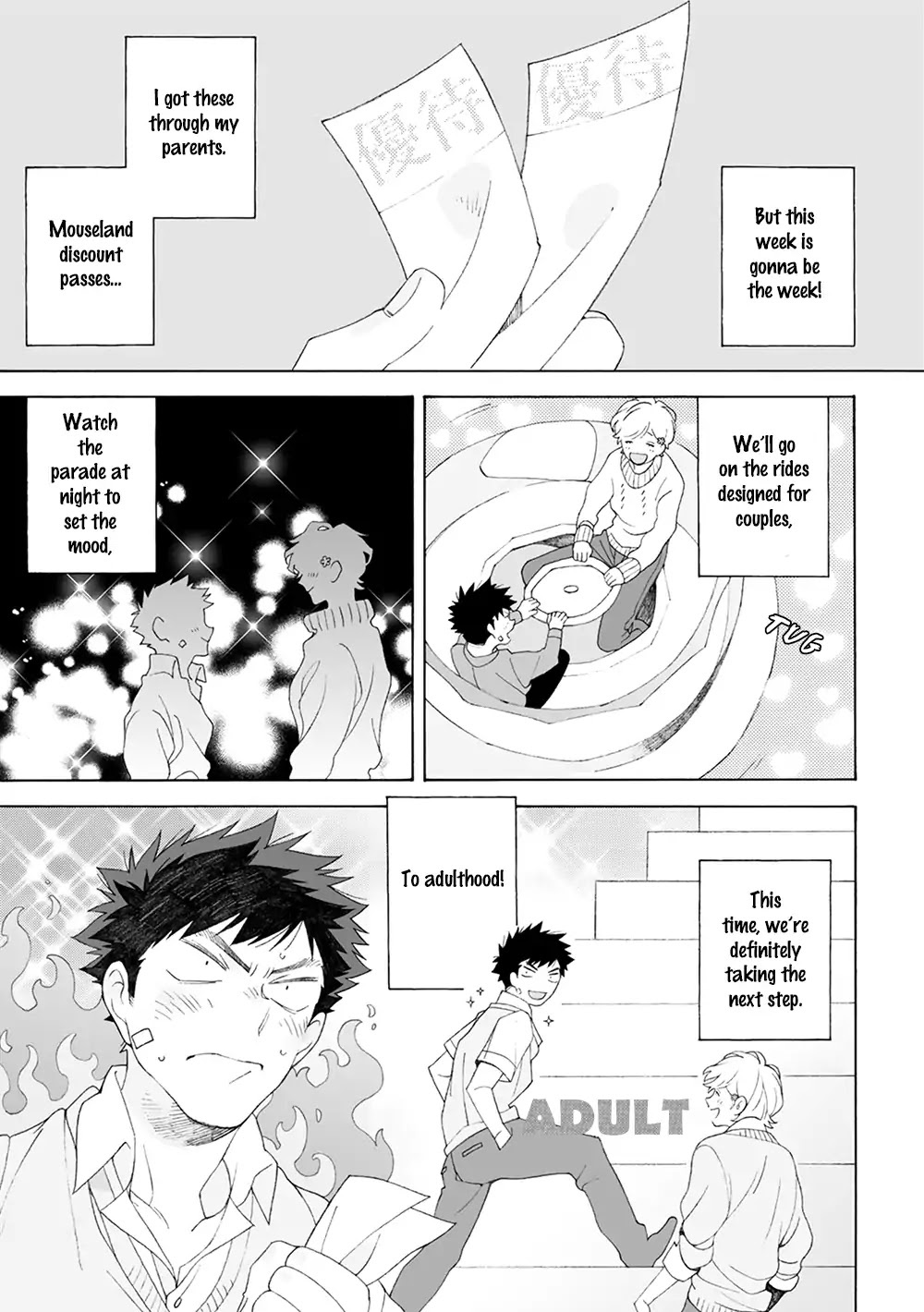 Dekoboko Sugar Days Chapter 5 page 15 - Chapter 5