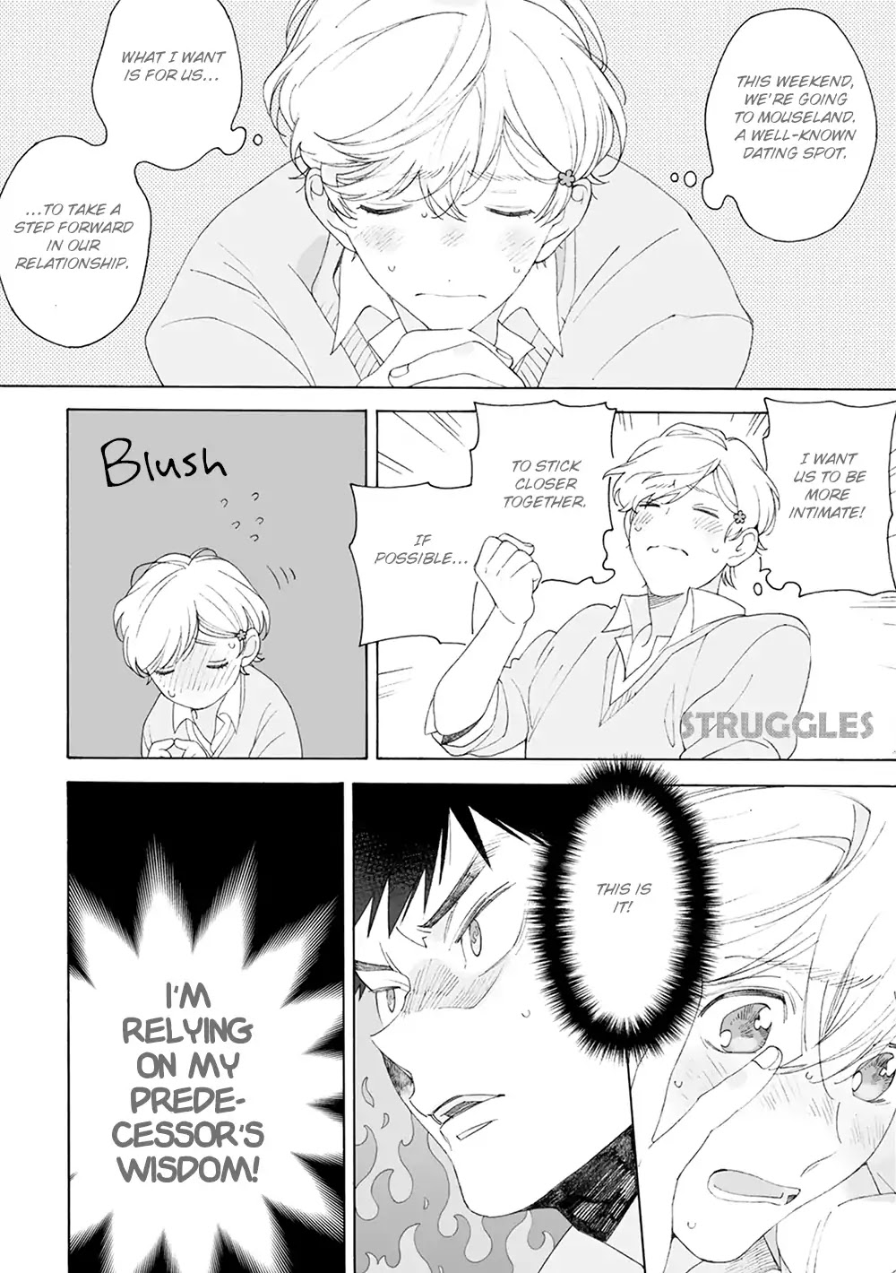 Dekoboko Sugar Days Chapter 5 page 18 - Chapter 5