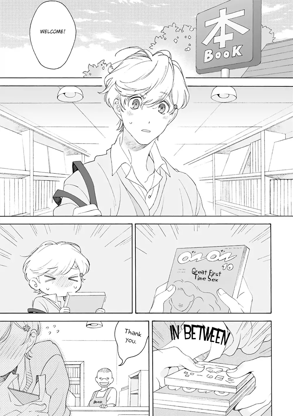 Dekoboko Sugar Days Chapter 5 page 19 - Chapter 5