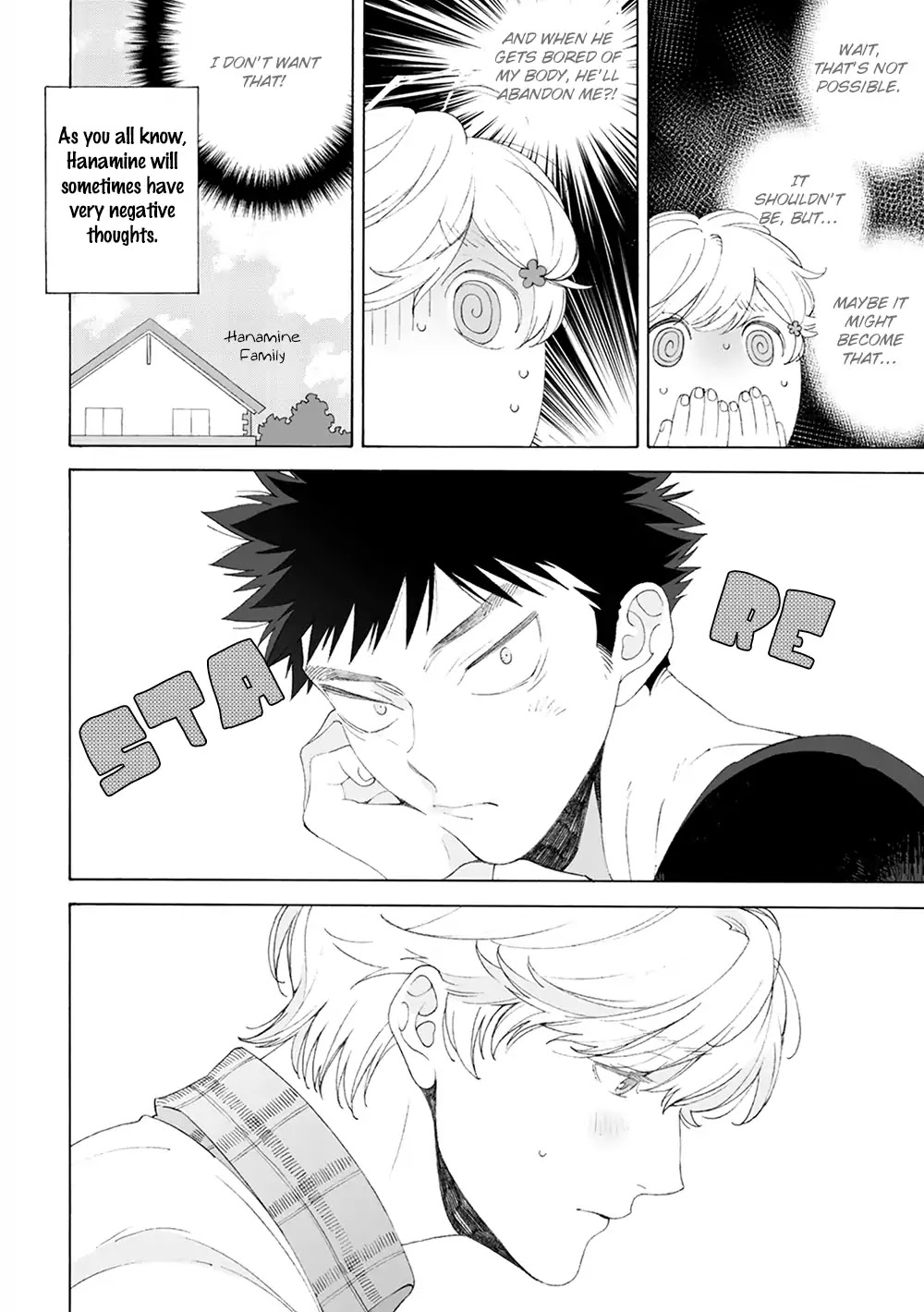 Dekoboko Sugar Days Chapter 6.5 page 10 - Vol.1 Chapter Extra [END]