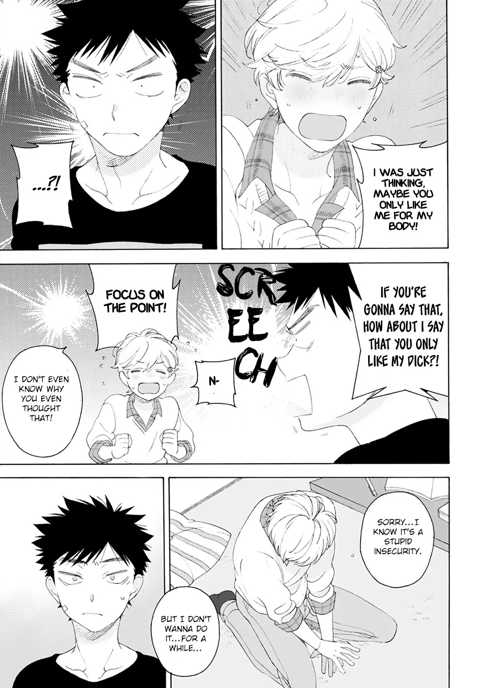 Dekoboko Sugar Days Chapter 6.5 page 13 - Vol.1 Chapter Extra [END]