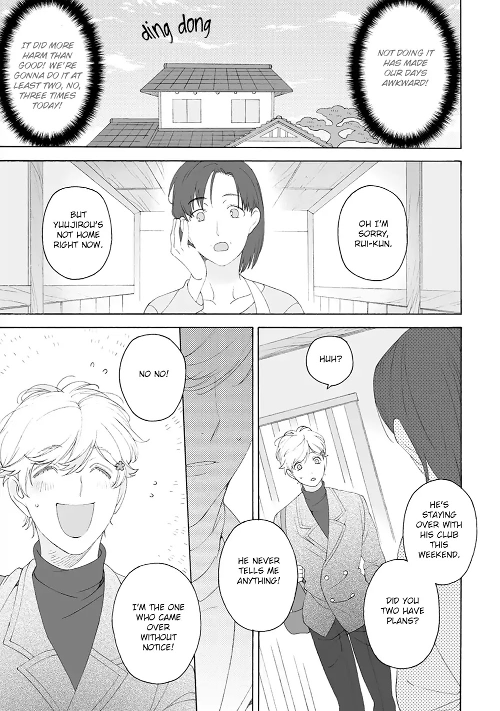 Dekoboko Sugar Days Chapter 6.5 page 15 - Vol.1 Chapter Extra [END]
