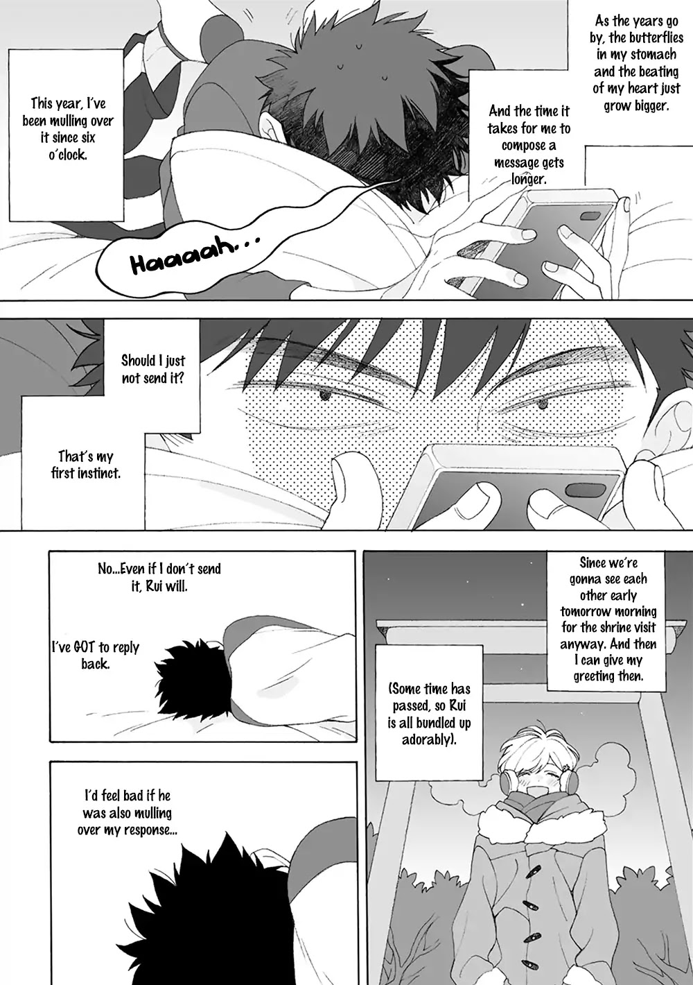 Dekoboko Sugar Days Chapter 6.5 page 2 - Vol.1 Chapter Extra [END]