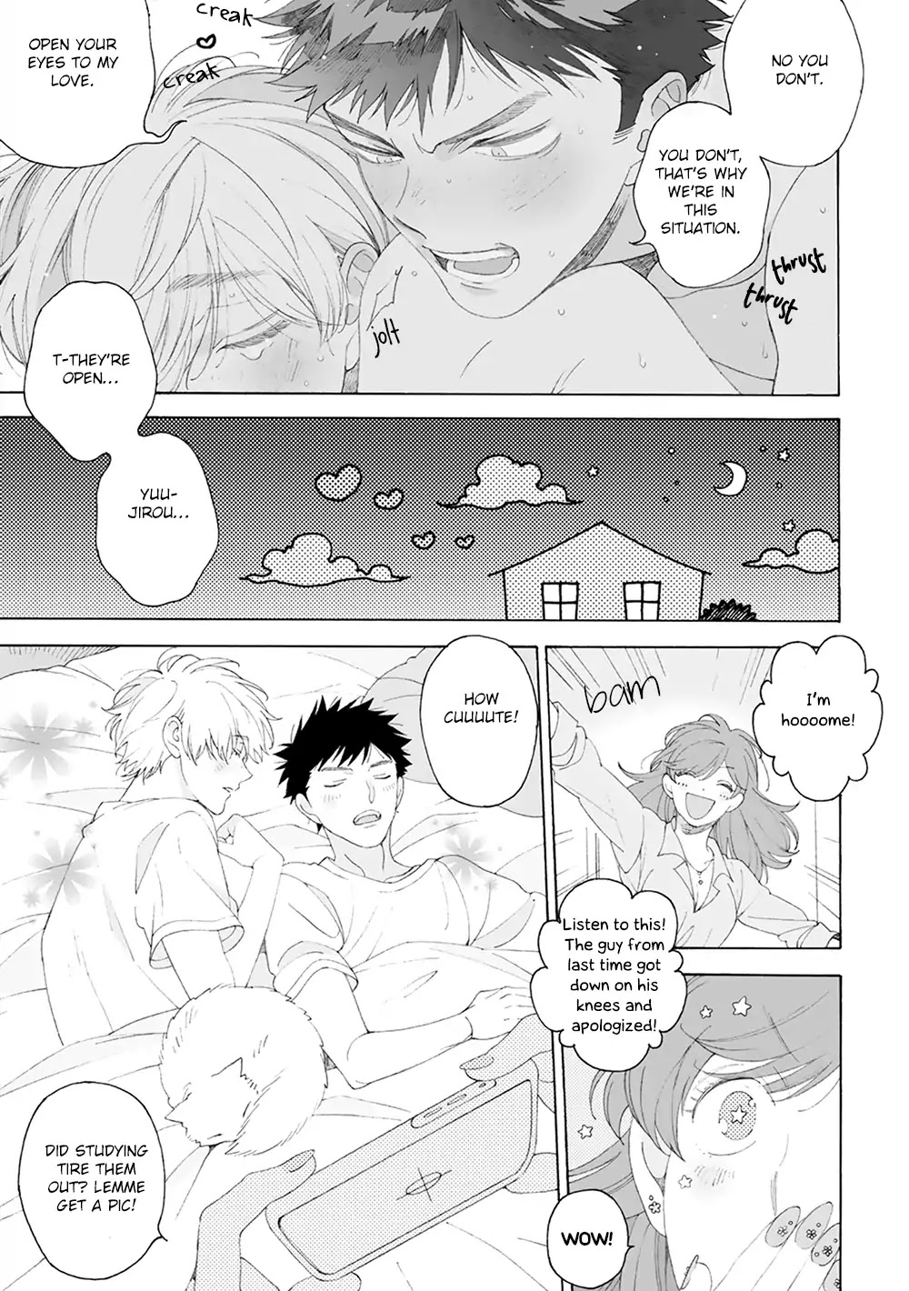 Dekoboko Sugar Days Chapter 6.5 page 23 - Vol.1 Chapter Extra [END]
