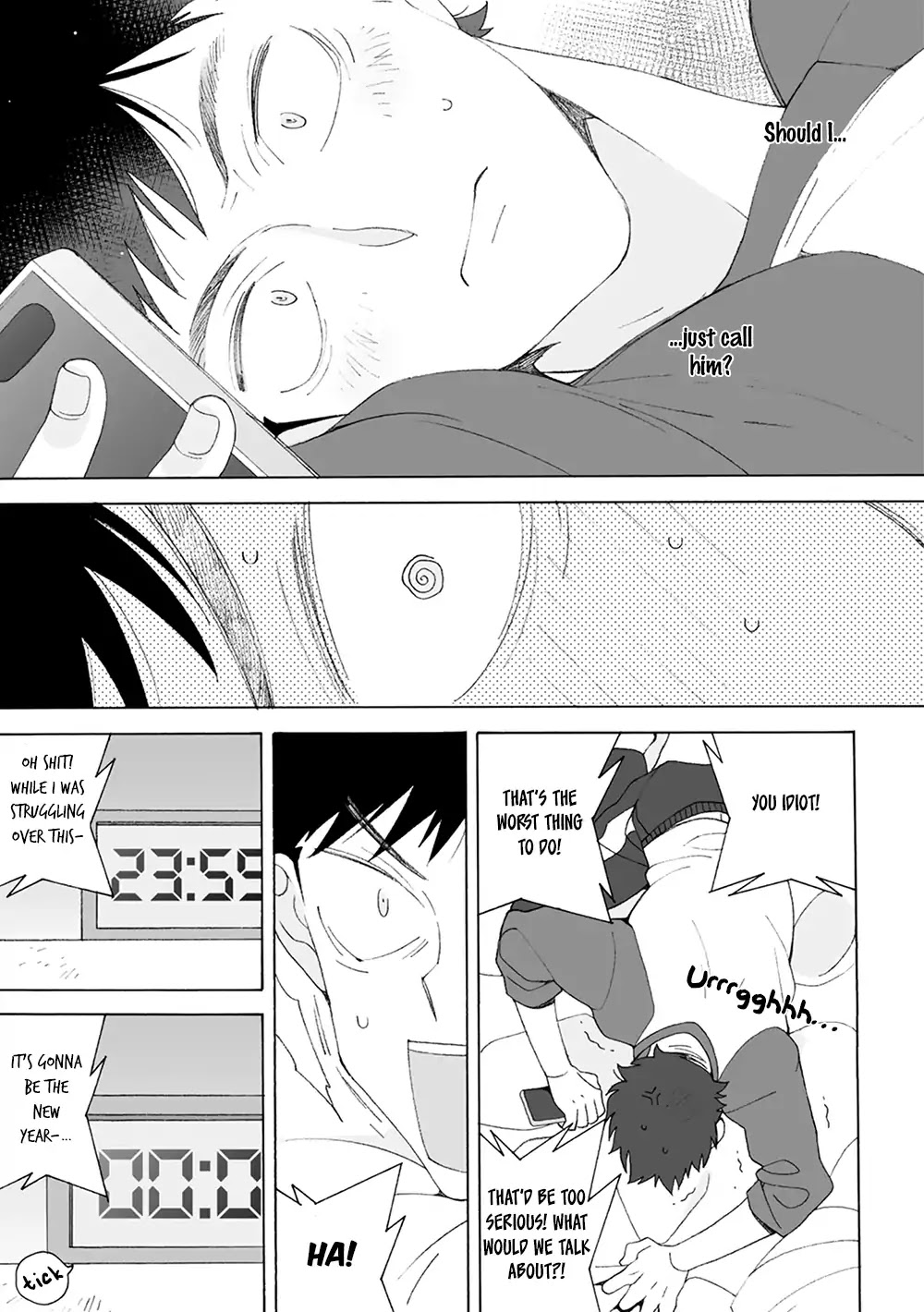 Dekoboko Sugar Days Chapter 6.5 page 3 - Vol.1 Chapter Extra [END]