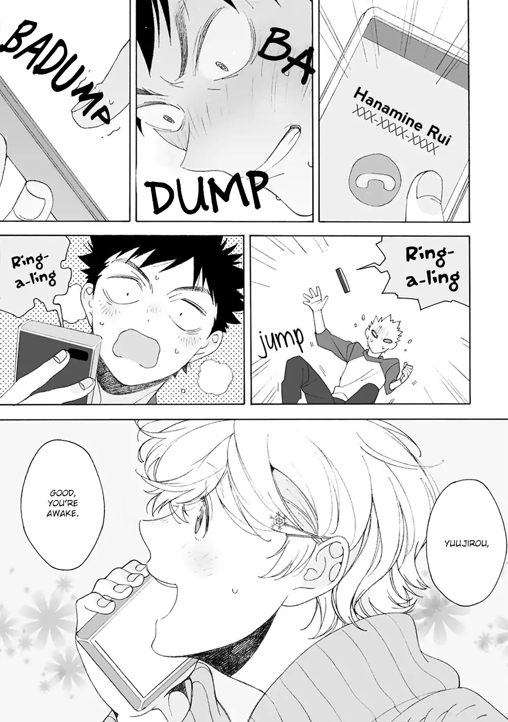 Dekoboko Sugar Days Chapter 6.5 page 5 - Vol.1 Chapter Extra [END]