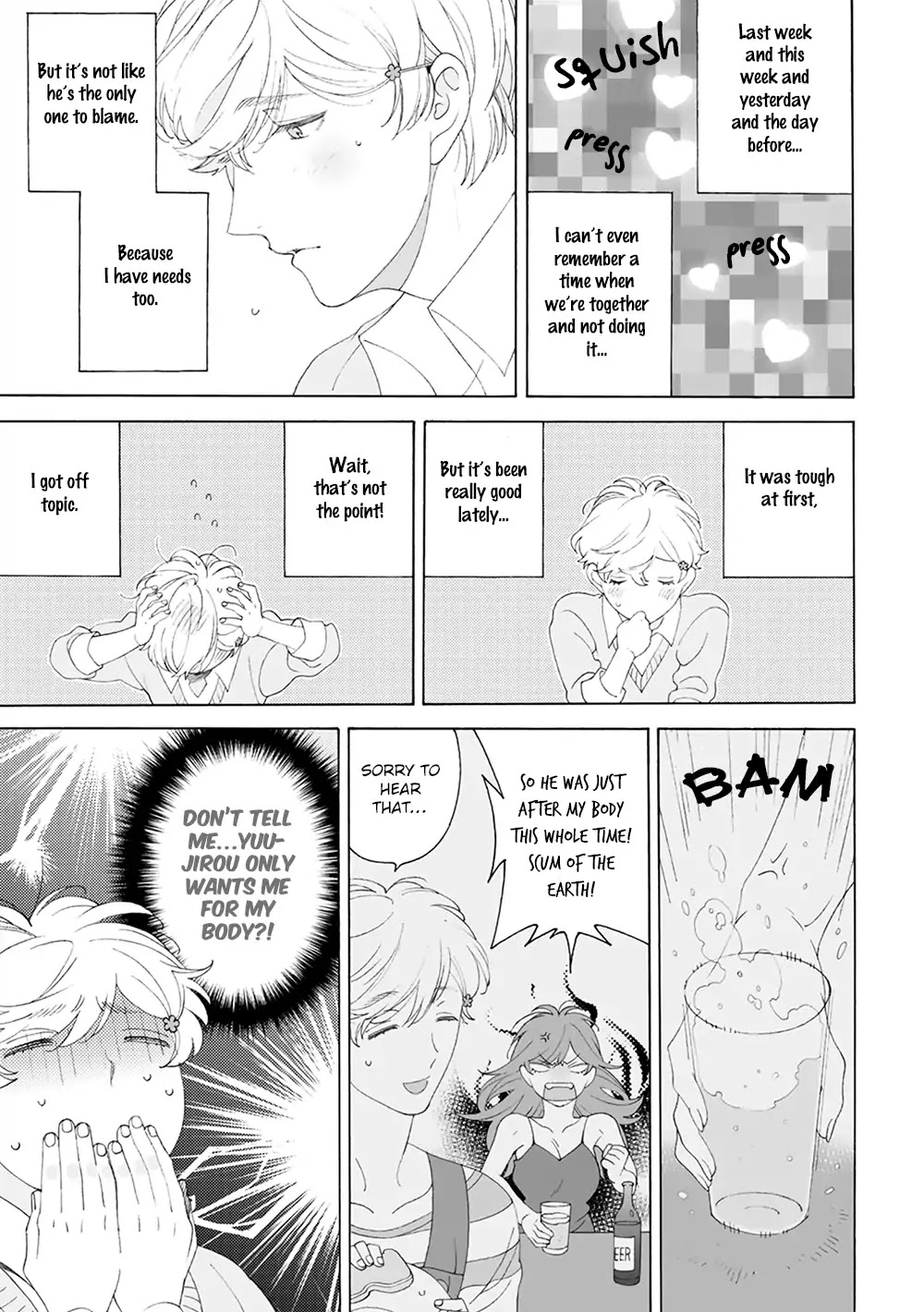 Dekoboko Sugar Days Chapter 6.5 page 9 - Vol.1 Chapter Extra [END]