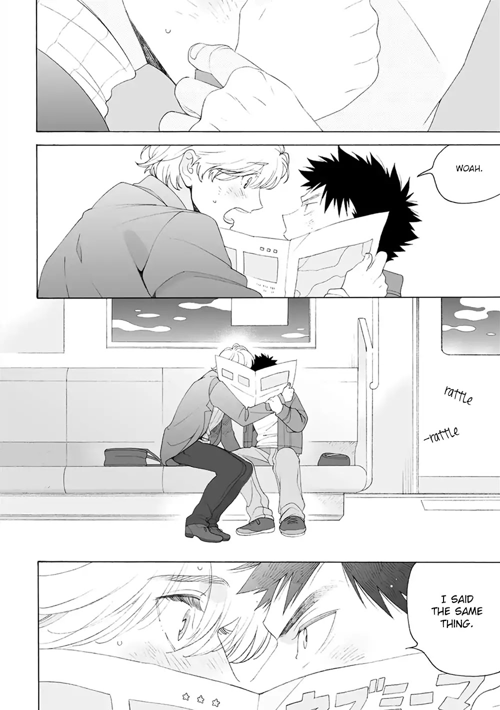 Dekoboko Sugar Days Chapter 6 page 10 - Chapter 6