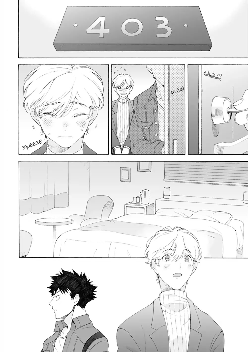 Dekoboko Sugar Days Chapter 6 page 14 - Chapter 6