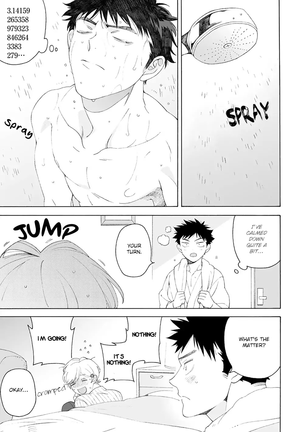 Dekoboko Sugar Days Chapter 6 page 17 - Chapter 6