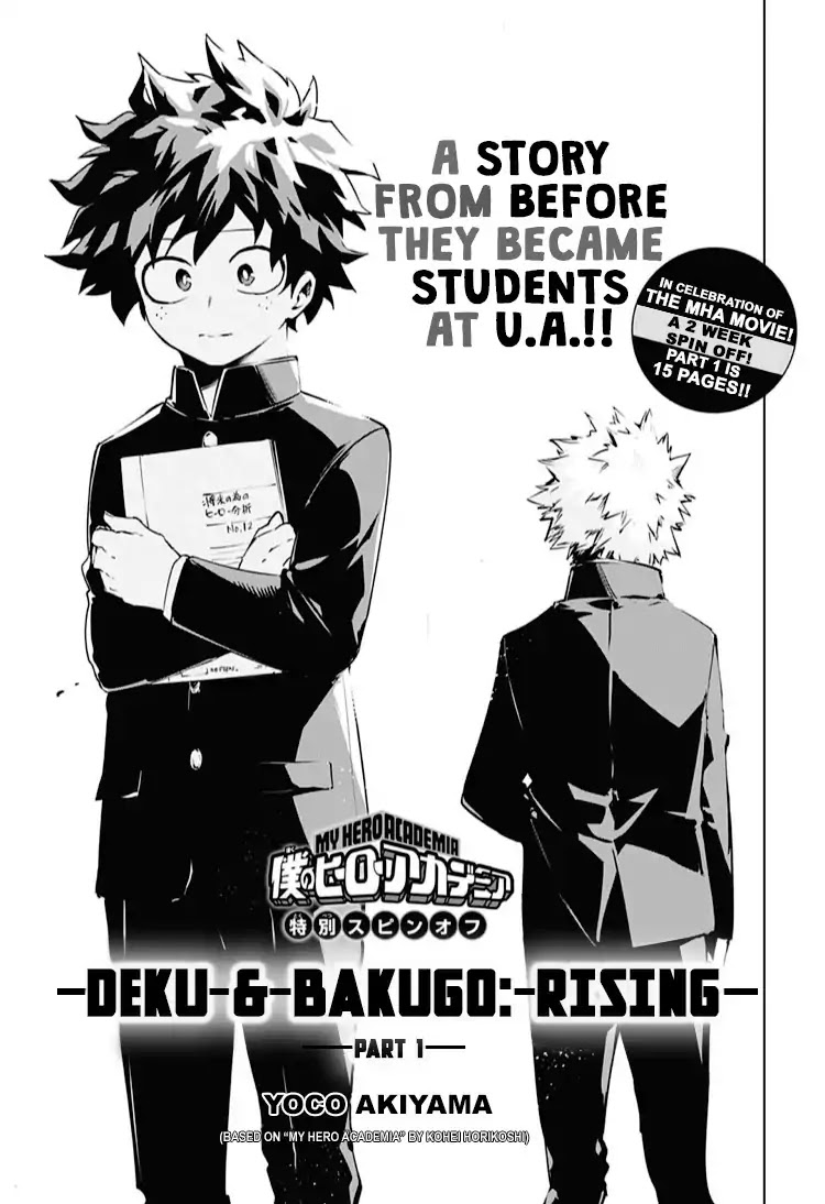 Deku & Bakugo: Rising Chapter 1 page 2 - Chapter 1