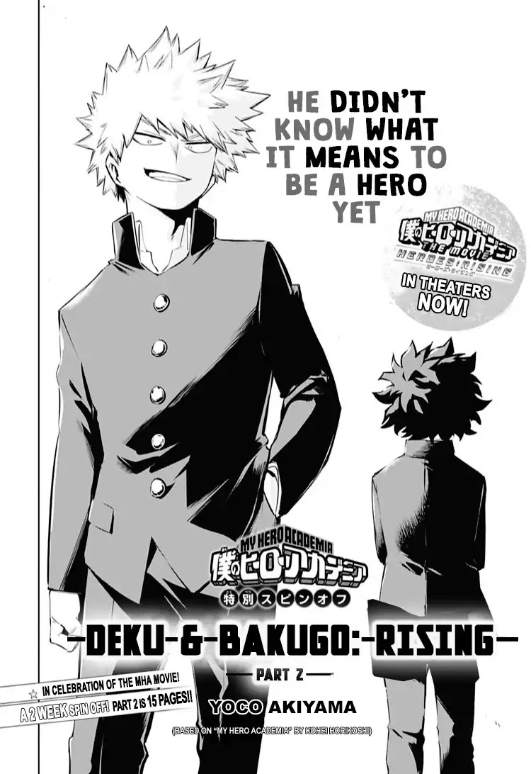 Deku & Bakugo: Rising Chapter 2 page 3 - Chapter 2 [END]