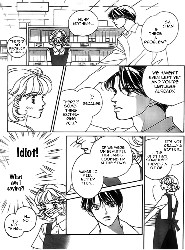 Delicate ni Kiss Shite (TAKADA Tami) Chapter 1 page 11 - Chapter 1: Delicate ni Kiss Shite