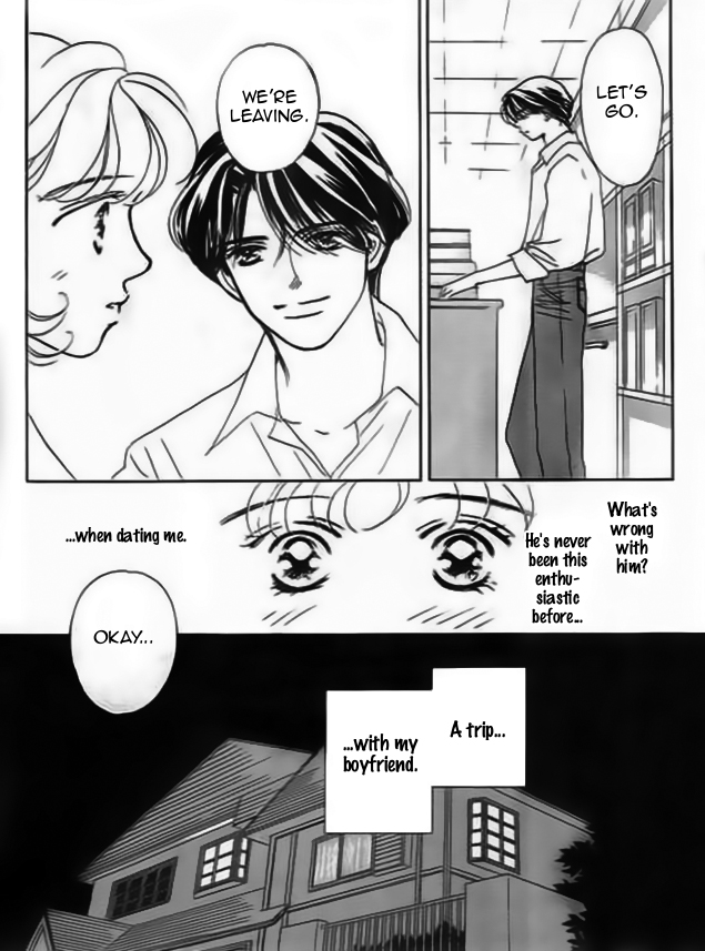Delicate ni Kiss Shite (TAKADA Tami) Chapter 1 page 13 - Chapter 1: Delicate ni Kiss Shite